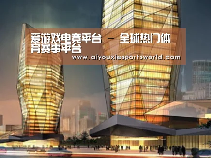 案例展示三(图1) 案例展示三(图1)